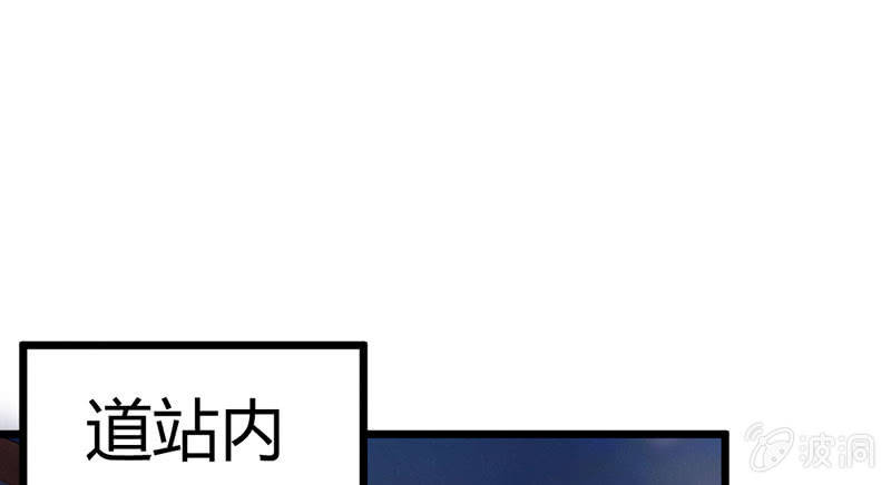 花落一梦韩漫全集-到底怎么回事？无删减无遮挡章节图片 