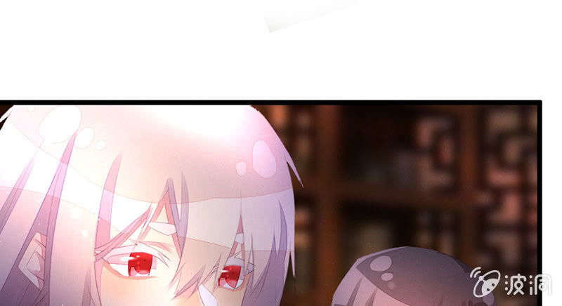 花落一梦韩漫全集-到底怎么回事？无删减无遮挡章节图片 