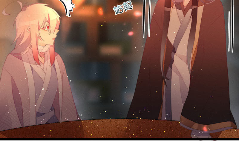 花落一梦韩漫全集-必须要帮左师无删减无遮挡章节图片 