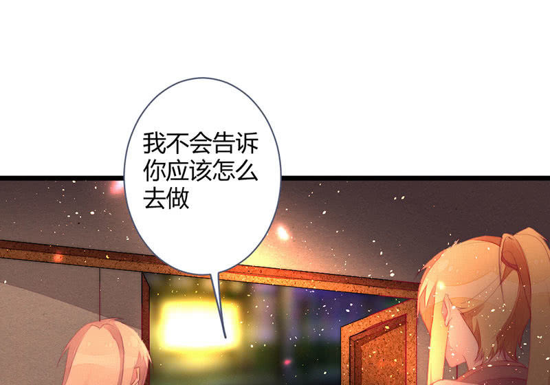 花落一梦韩漫全集-必须要帮左师无删减无遮挡章节图片 