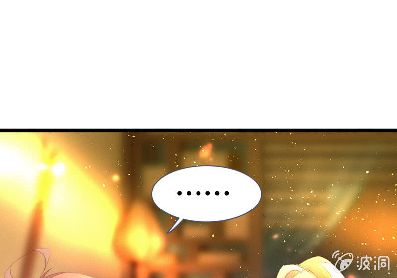 花落一梦韩漫全集-必须要帮左师无删减无遮挡章节图片 