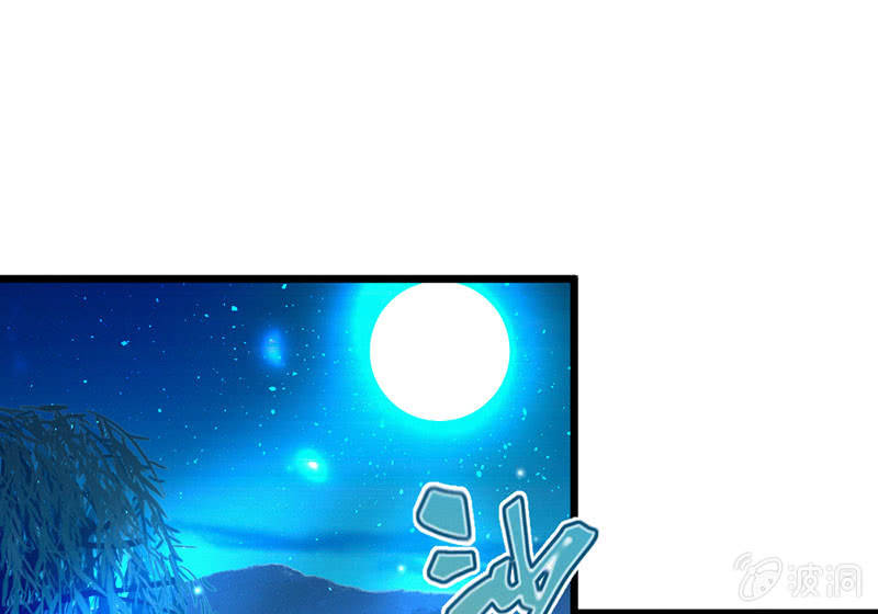 花落一梦韩漫全集-必须要帮左师无删减无遮挡章节图片 
