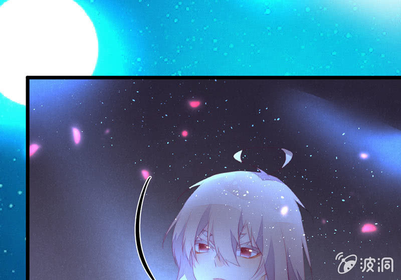 花落一梦韩漫全集-必须要帮左师无删减无遮挡章节图片 