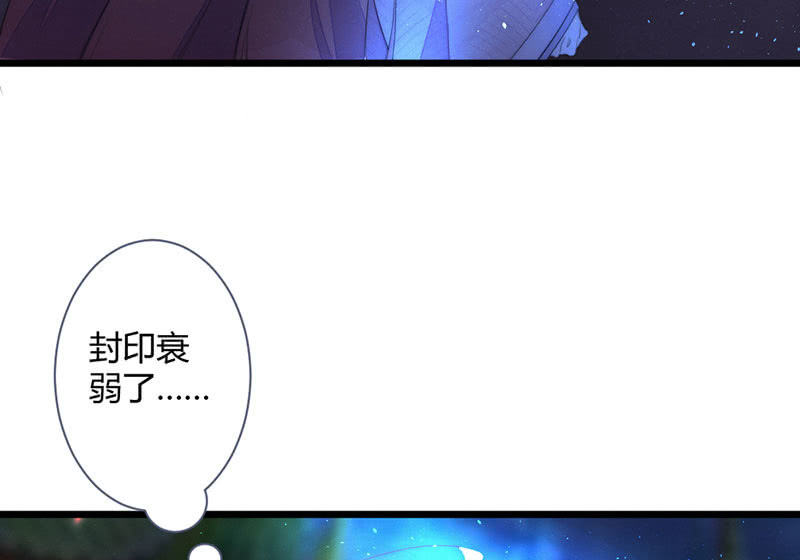 花落一梦韩漫全集-必须要帮左师无删减无遮挡章节图片 