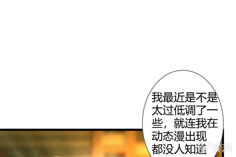 花落一梦韩漫全集-必须要帮左师无删减无遮挡章节图片 