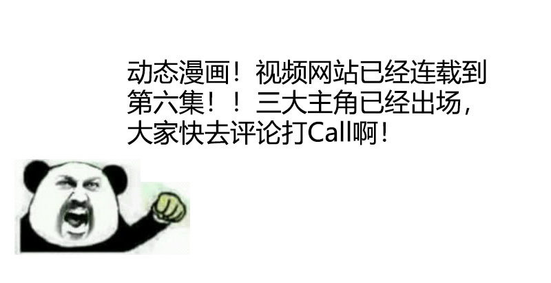 花落一梦韩漫全集-必须要帮左师无删减无遮挡章节图片 
