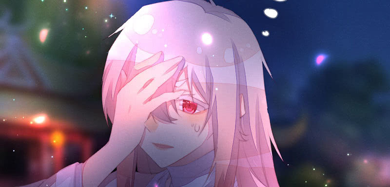 花落一梦韩漫全集-穷奇？无删减无遮挡章节图片 