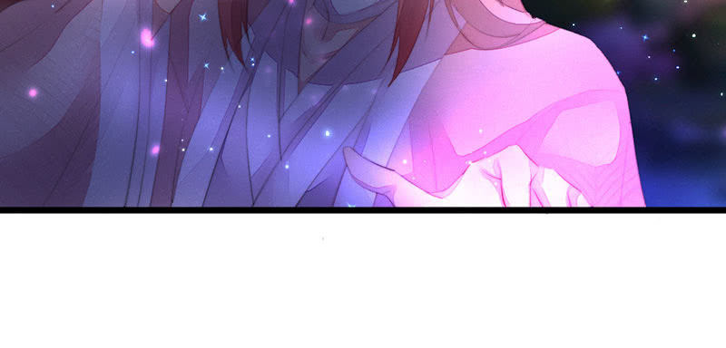 花落一梦韩漫全集-穷奇？无删减无遮挡章节图片 