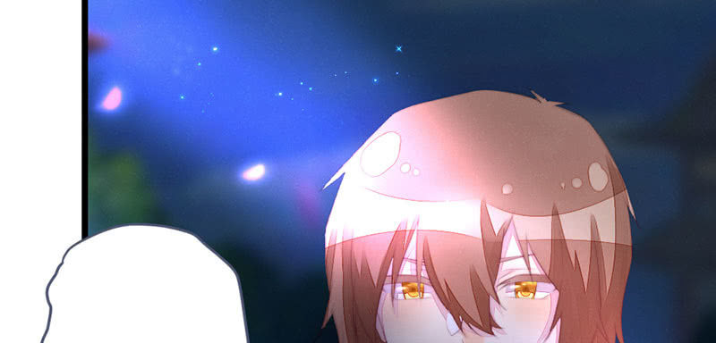 花落一梦韩漫全集-穷奇？无删减无遮挡章节图片 