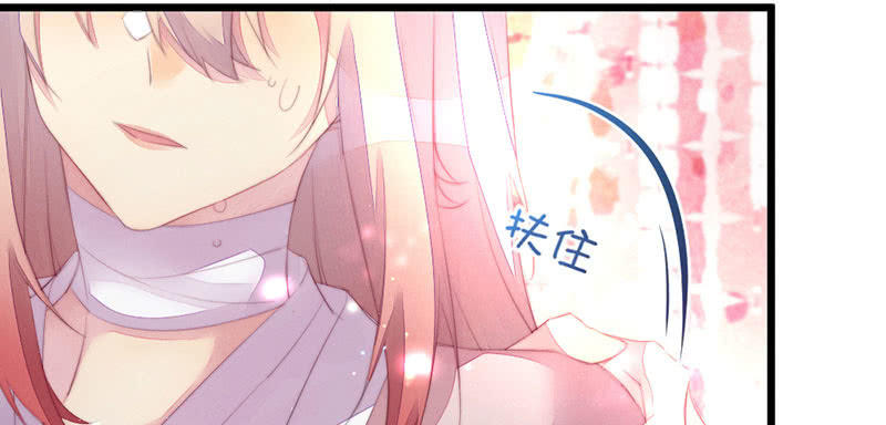 花落一梦韩漫全集-穷奇？无删减无遮挡章节图片 
