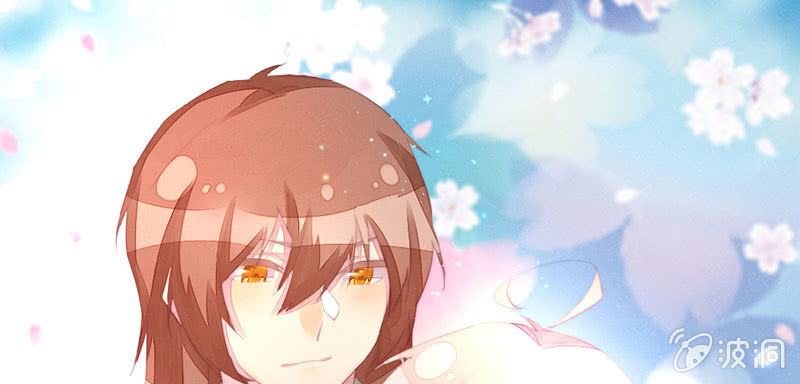 花落一梦韩漫全集-穷奇？无删减无遮挡章节图片 