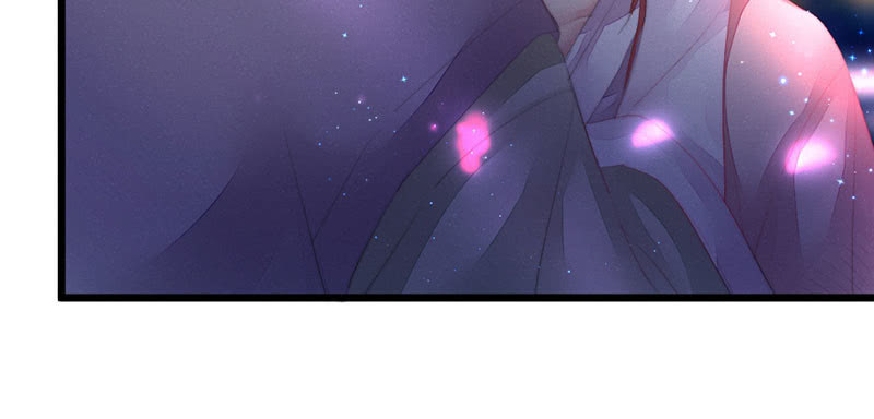 花落一梦韩漫全集-穷奇？无删减无遮挡章节图片 