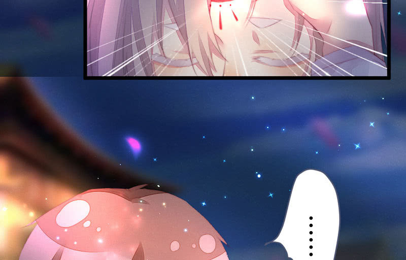 花落一梦韩漫全集-穷奇？无删减无遮挡章节图片 