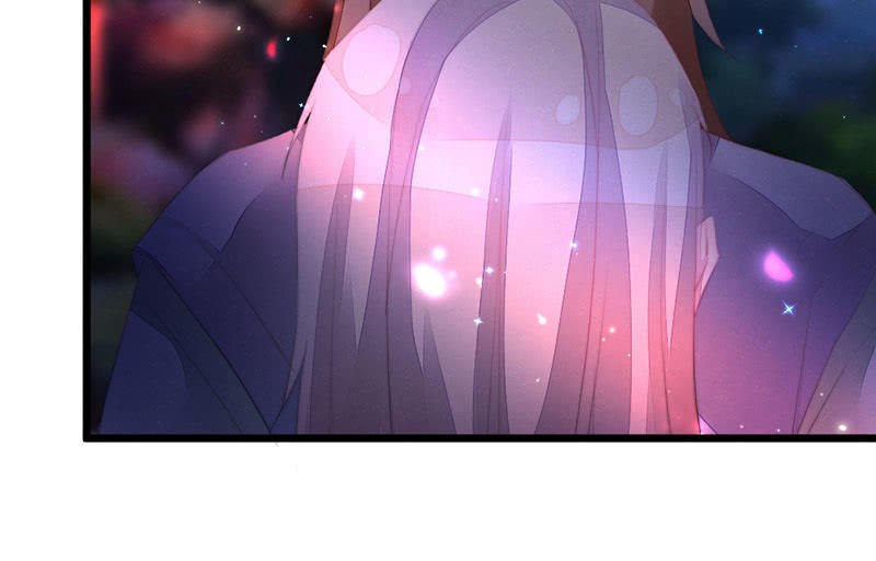 花落一梦韩漫全集-穷奇？无删减无遮挡章节图片 