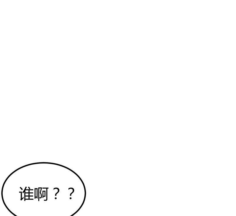 花落一梦韩漫全集-你不跟我离开么？！无删减无遮挡章节图片 