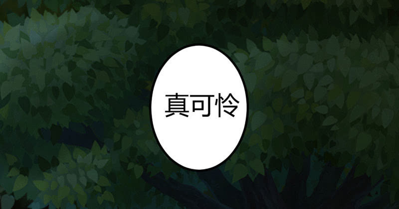 花落一梦韩漫全集-你不跟我离开么？！无删减无遮挡章节图片 