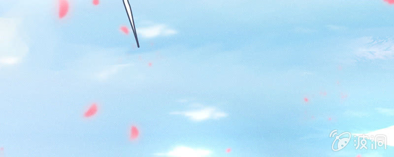 花落一梦韩漫全集-你是谁？无删减无遮挡章节图片 