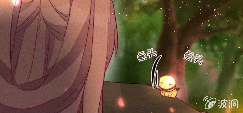 花落一梦韩漫全集-三千年前无删减无遮挡章节图片 