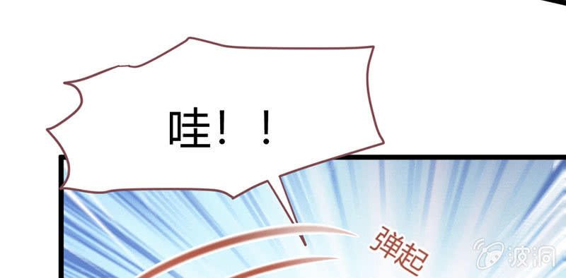 花落一梦韩漫全集-你究竟是谁？无删减无遮挡章节图片 