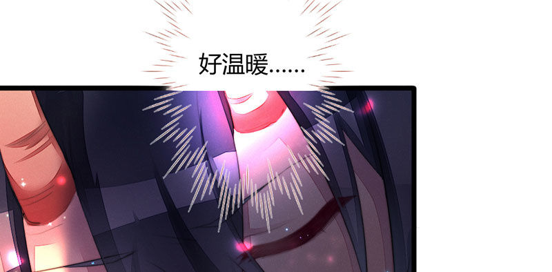 花落一梦韩漫全集-你究竟是谁？无删减无遮挡章节图片 