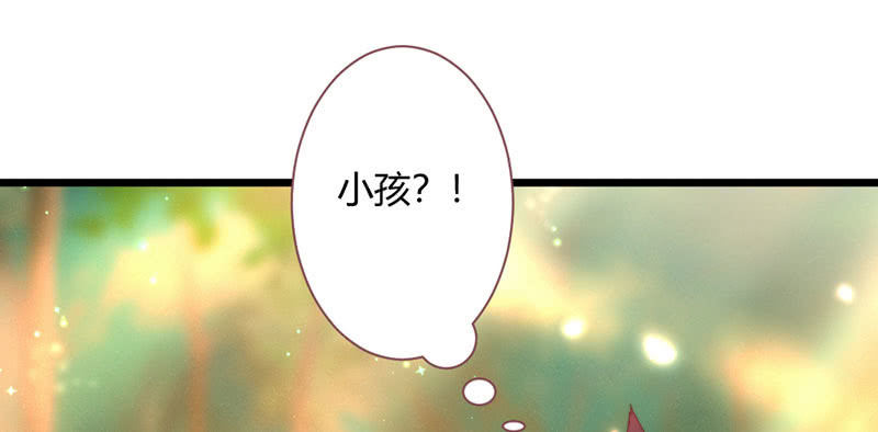 花落一梦韩漫全集-你究竟是谁？无删减无遮挡章节图片 