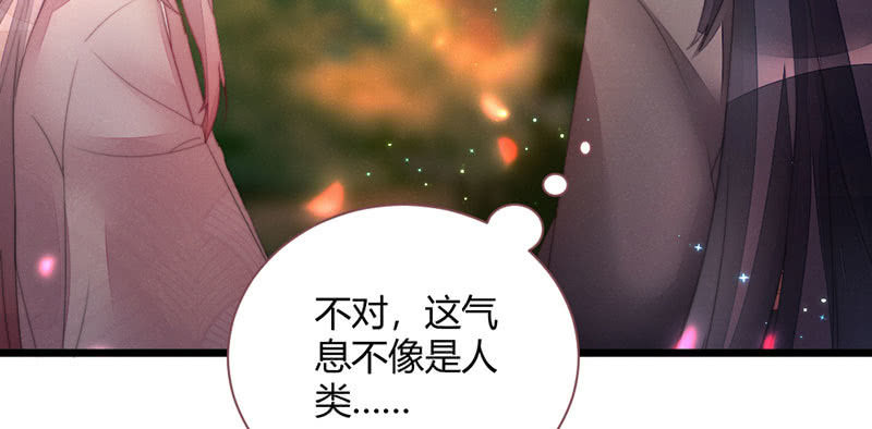 花落一梦韩漫全集-你究竟是谁？无删减无遮挡章节图片 