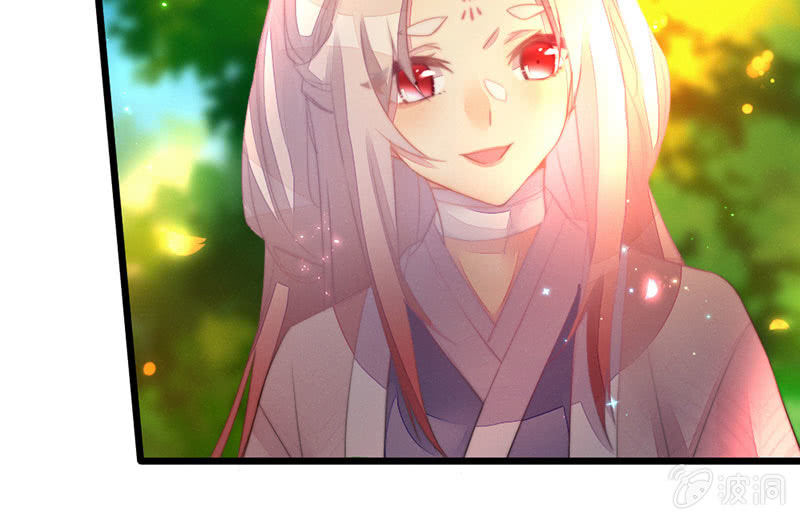 花落一梦韩漫全集-你究竟是谁？无删减无遮挡章节图片 