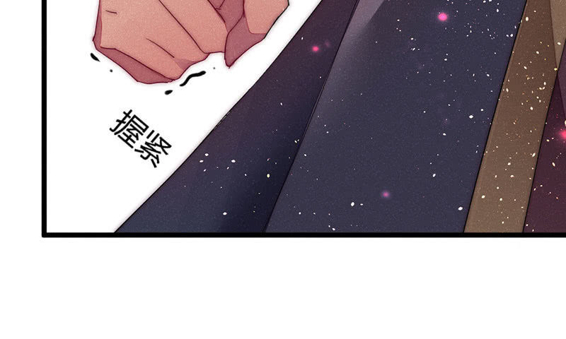 花落一梦韩漫全集-如果，如果除掉他无删减无遮挡章节图片 