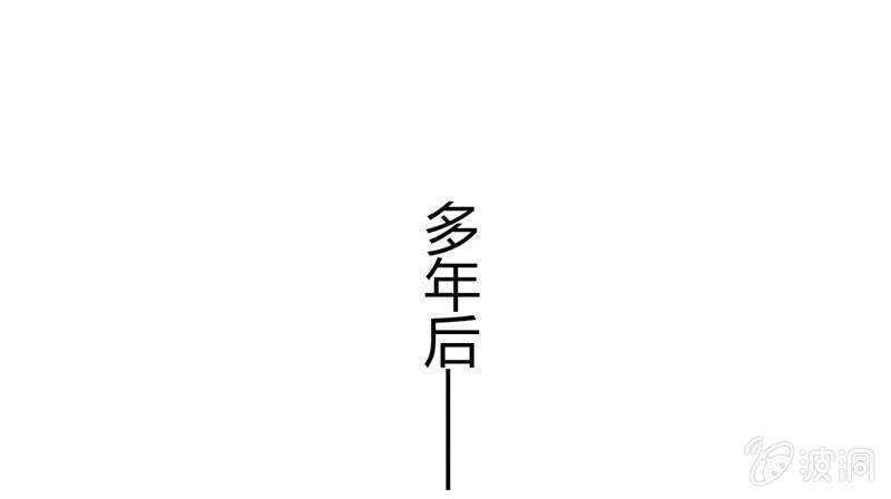 花落一梦韩漫全集-毕文在哪里无删减无遮挡章节图片 