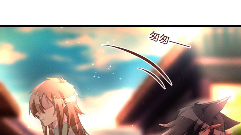 花落一梦韩漫全集-毕文在哪里无删减无遮挡章节图片 