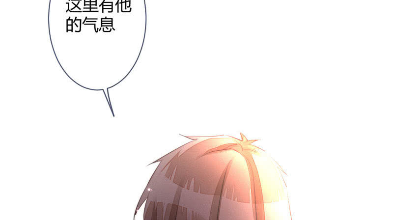 花落一梦韩漫全集-毕文在哪里无删减无遮挡章节图片 