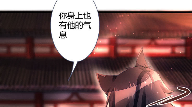 花落一梦韩漫全集-毕文在哪里无删减无遮挡章节图片 