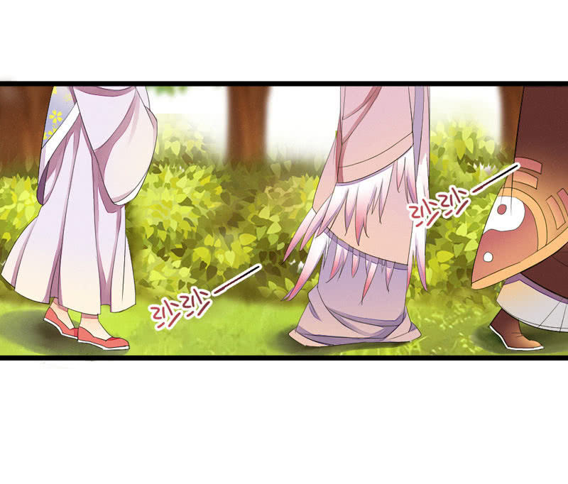花落一梦韩漫全集-这位姑娘，你有点妖气~无删减无遮挡章节图片 