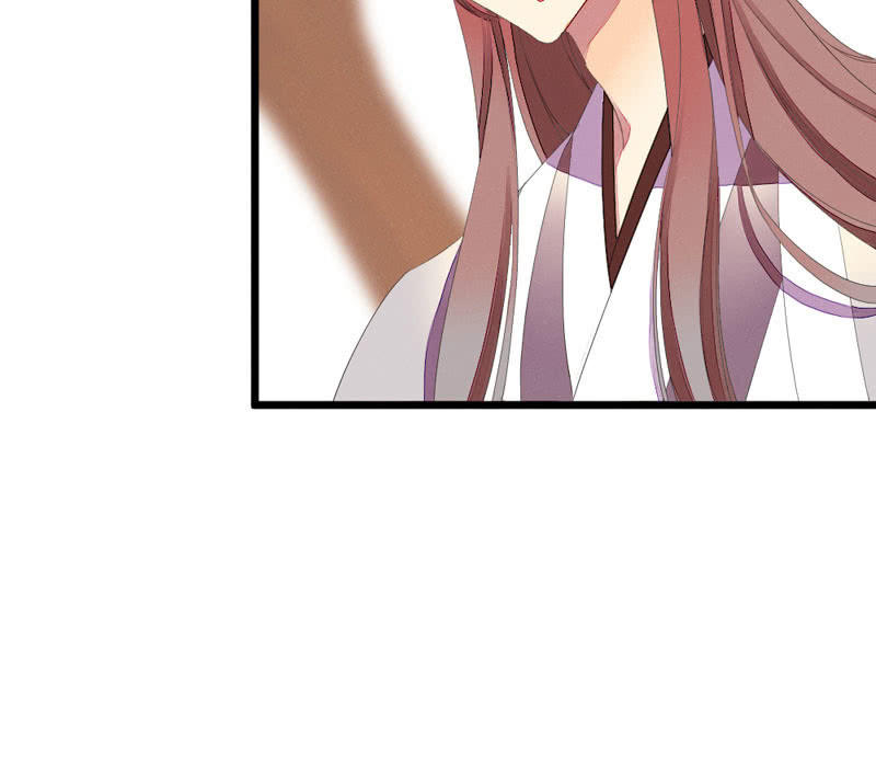 花落一梦韩漫全集-这位姑娘，你有点妖气~无删减无遮挡章节图片 