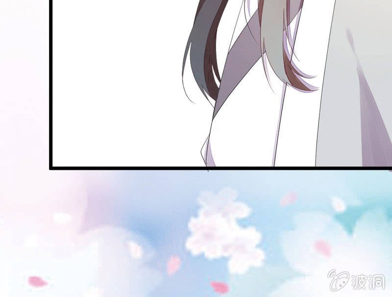 花落一梦韩漫全集-这位姑娘，你有点妖气~无删减无遮挡章节图片 