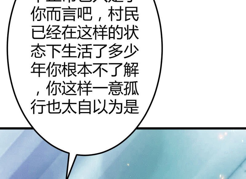 花落一梦韩漫全集-猝不及防的狗粮无删减无遮挡章节图片 