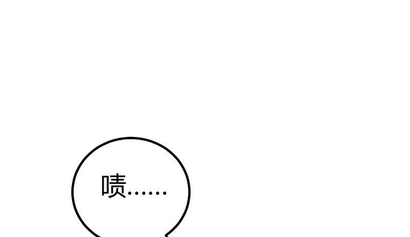 花落一梦韩漫全集-猝不及防的狗粮无删减无遮挡章节图片 