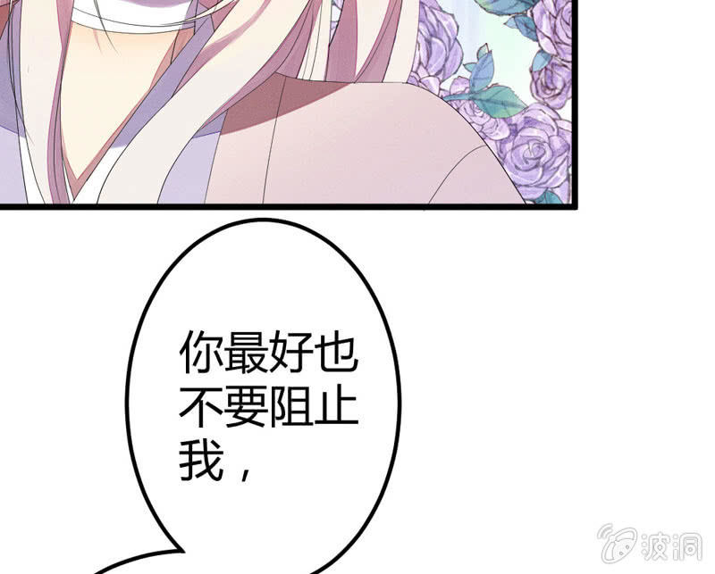 花落一梦韩漫全集-猝不及防的狗粮无删减无遮挡章节图片 