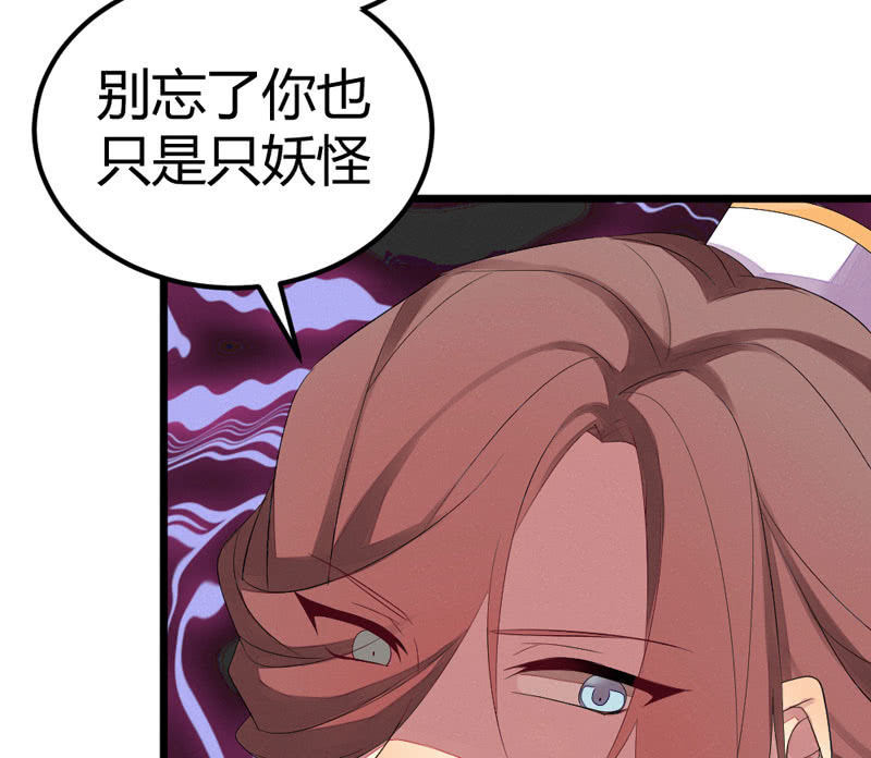 花落一梦韩漫全集-猝不及防的狗粮无删减无遮挡章节图片 