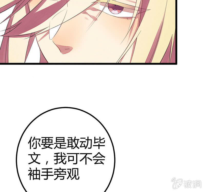 花落一梦韩漫全集-猝不及防的狗粮无删减无遮挡章节图片 