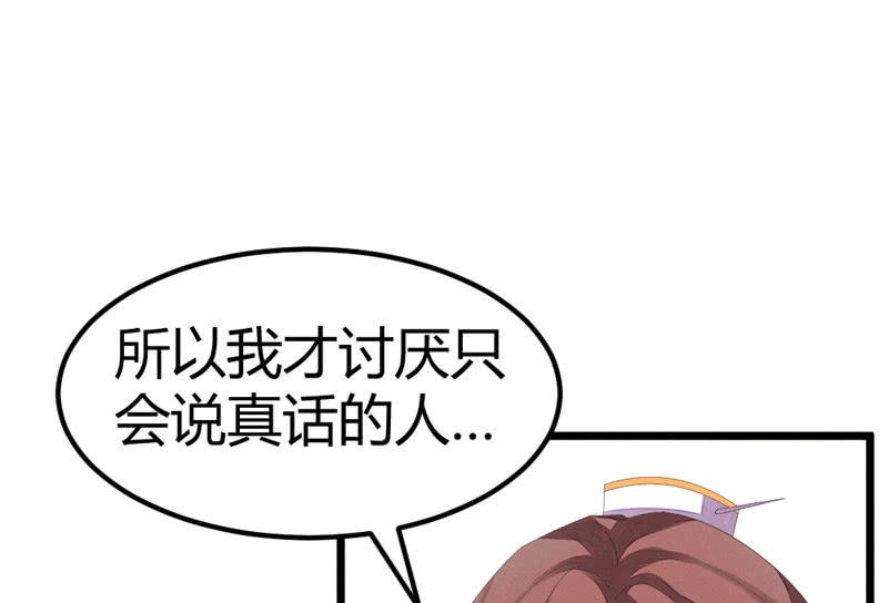 花落一梦韩漫全集-猝不及防的狗粮无删减无遮挡章节图片 