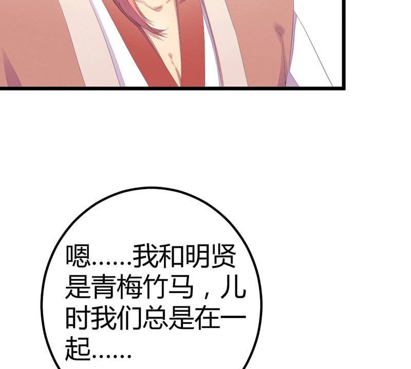 花落一梦韩漫全集-猝不及防的狗粮无删减无遮挡章节图片 