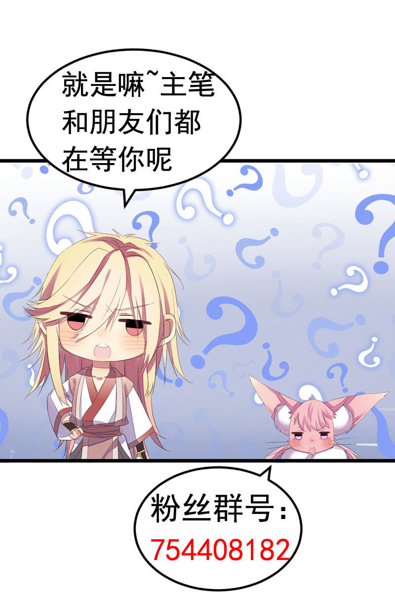 花落一梦韩漫全集-猝不及防的狗粮无删减无遮挡章节图片 