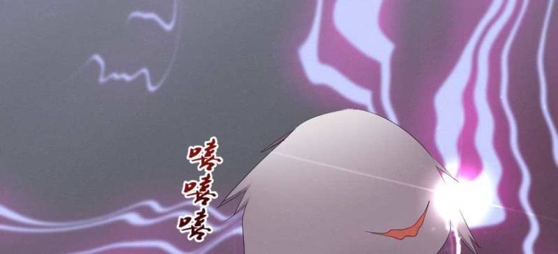 花落一梦韩漫全集-竟然窥探我的过去！无删减无遮挡章节图片 