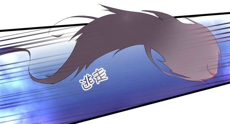 花落一梦韩漫全集-竟然窥探我的过去！无删减无遮挡章节图片 