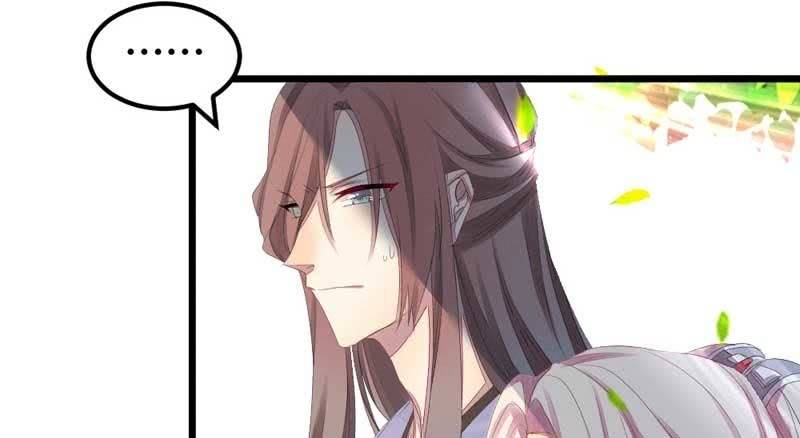 花落一梦韩漫全集-竟然窥探我的过去！无删减无遮挡章节图片 