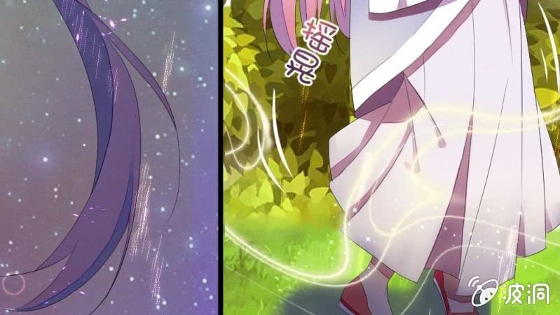 花落一梦韩漫全集-竟然窥探我的过去！无删减无遮挡章节图片 