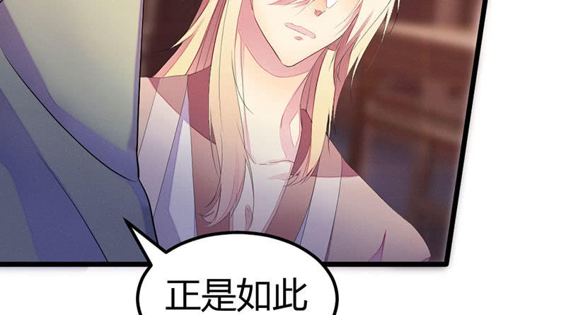 花落一梦韩漫全集-见“老”村长无删减无遮挡章节图片 