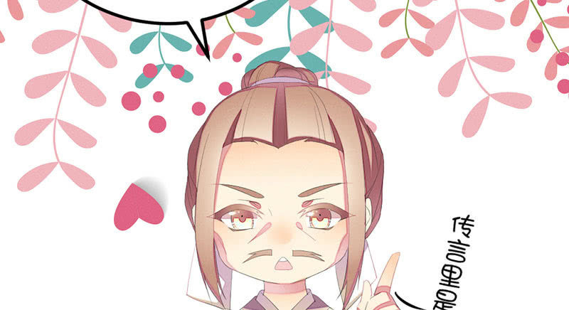 花落一梦韩漫全集-见“老”村长无删减无遮挡章节图片 