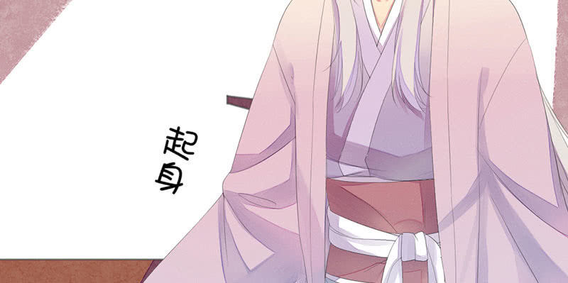 花落一梦韩漫全集-见“老”村长无删减无遮挡章节图片 